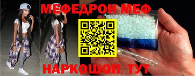 наркотики Берёзовский
