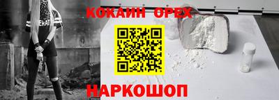 не бодяженный Беслан