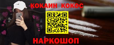 герыч Владимир