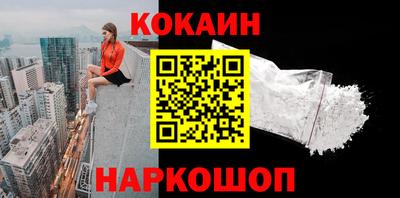 не бодяженный Беслан