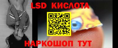 наркотики Берёзовский