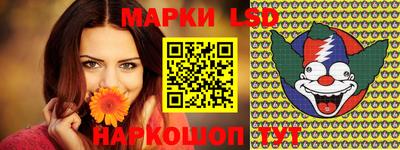 наркотики Берёзовский