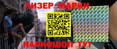не бодяженный Беслан