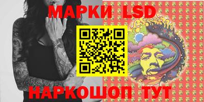 наркотики Берёзовский