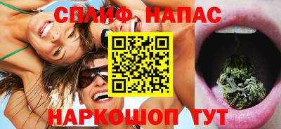 не бодяженный Беслан