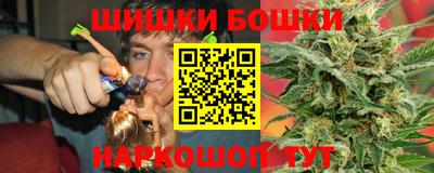 наркотики Берёзовский