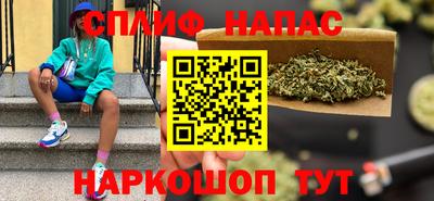 не бодяженный Беслан