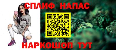 наркотики Берёзовский