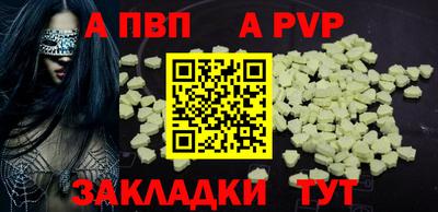 не бодяженный Беслан