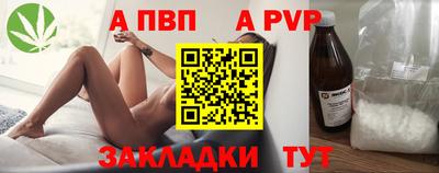 не бодяженный Беслан