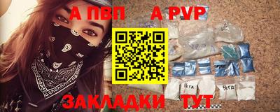 наркотики Берёзовский