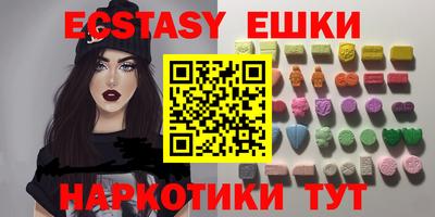 не бодяженный Беслан