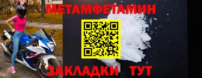 дживик Владикавказ