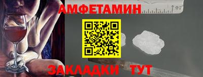 мдпв Бийск