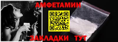 не бодяженный Беслан
