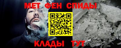 не бодяженный Беслан