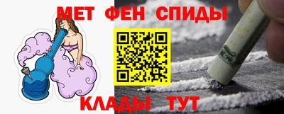 не бодяженный Беслан