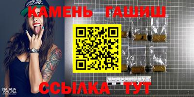 наркотики Берёзовский