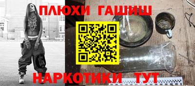 не бодяженный Беслан