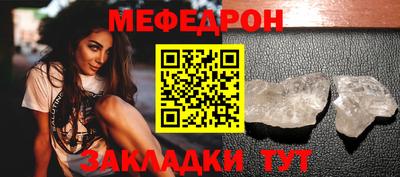 наркотики Берёзовский