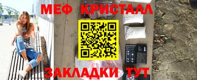 не бодяженный Беслан